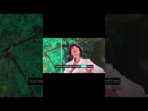 מסר לרווקות מאת הרבנית ימימה מזרחי