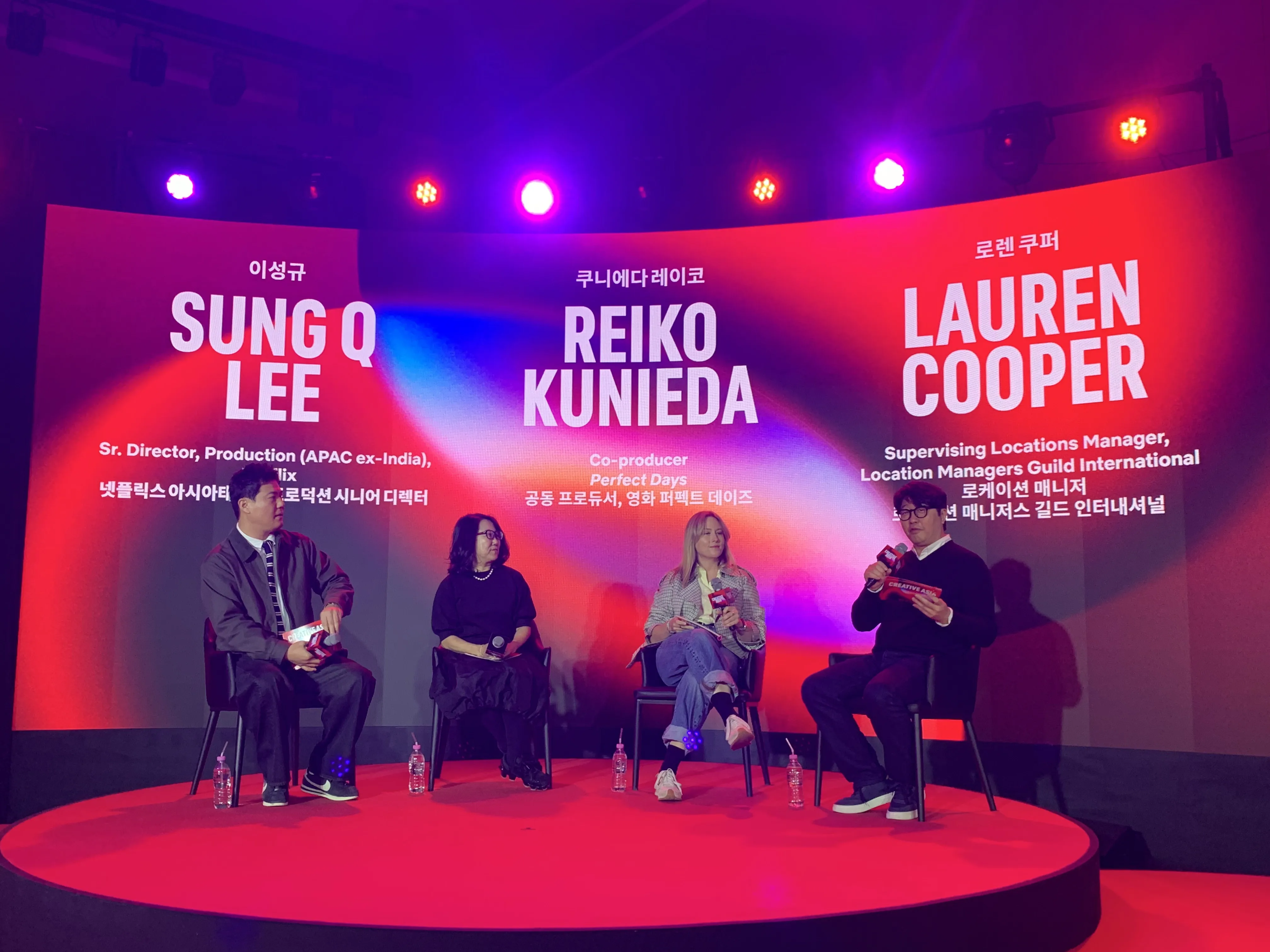 Netflix: 67% of Surveyed Members Want to Visit South Korea