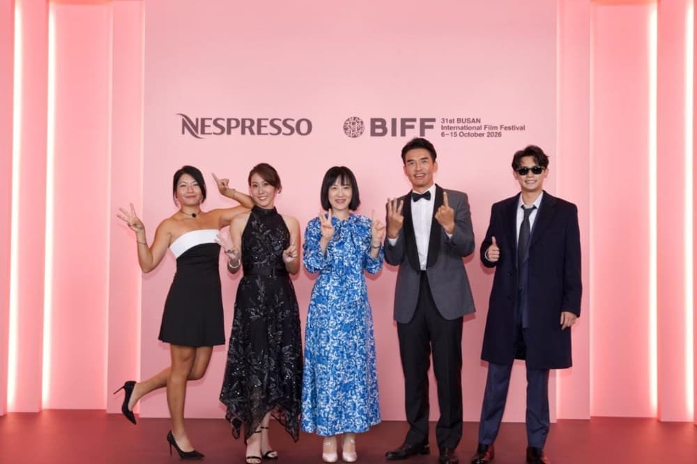 Lee Yun Chan Returns to Features with Busan Title ‘To Be Ordinary’