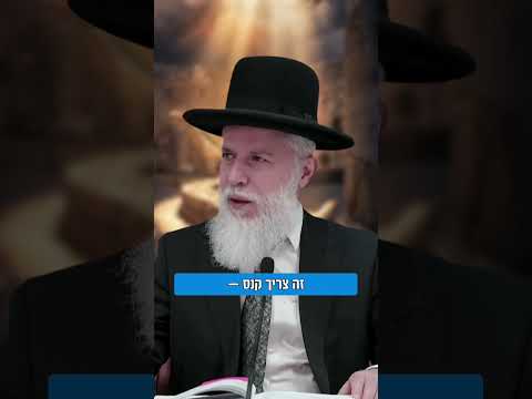 Rejoice! The King Who Is Our Father Comes to Judge the Earth