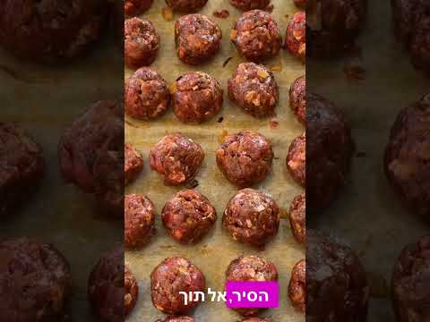 Рецепт тефтелей с зеленью от шеф-повара Ави Леви