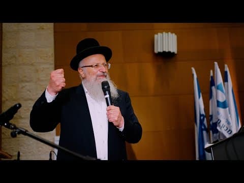 Конференция «Тшува Меахава» в Иерусалиме