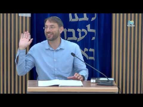 Das erste Buch des Glaubens - Teil 3 mit Rabbi Lior Lavi