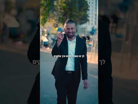 День, когда открываются море и небо