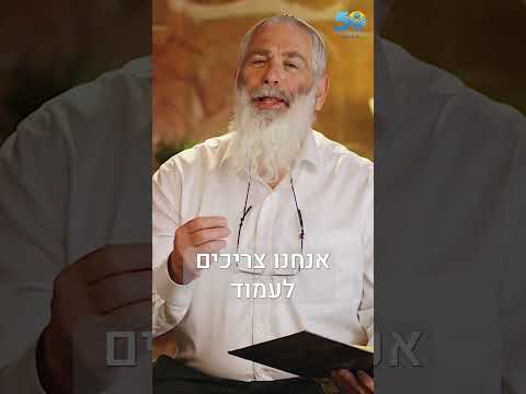 3 кратких закона на месяц Нисан