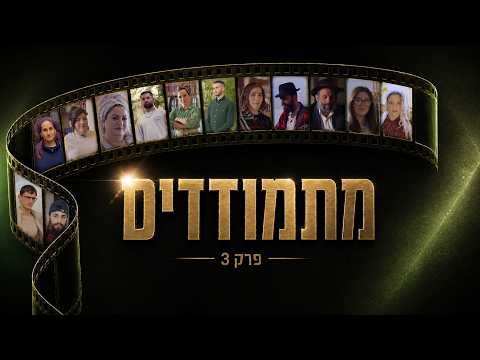 Трудности: Бессонные ночи с подростками