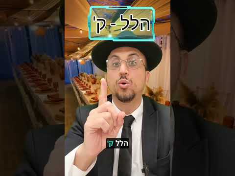 呪いを奇跡的に祝福へと変える秘訣