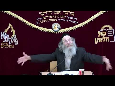 Rabbi Elimelech Biderman: Challenges as Preparation for Good