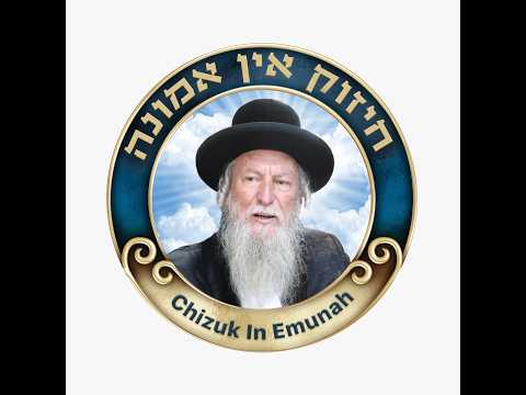 Rabbiner Nachum Cohen zu Paraschat Noach