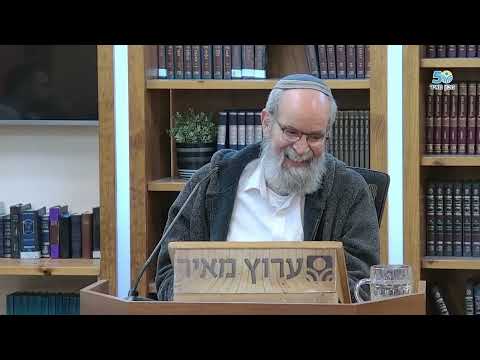 Чего мне не хватает? Принципы семейной гармонии с раввином Йоавом