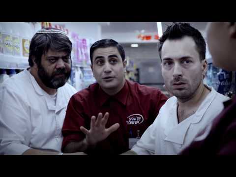 كوبا راشيت الموسم 1 | رامزي واقع في الحب | الحلقة 3