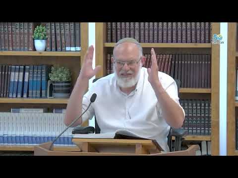 Holiness of First Fruits Period | Ein Ayah Bikkurim 324
