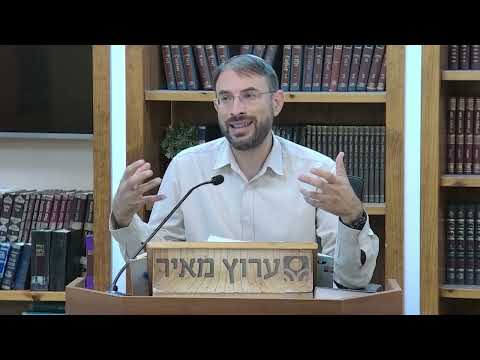 Вы еврей или иврит? Раввин Лиор Лави