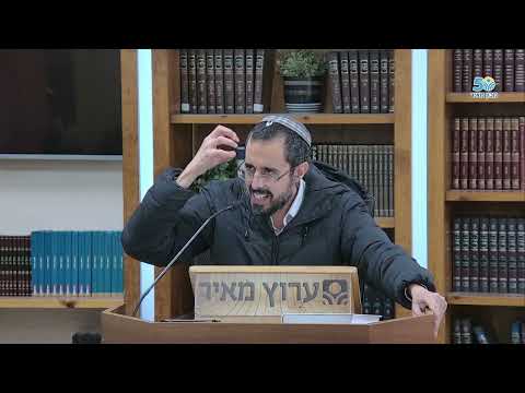Три ключа к полноценной жизни | Пиркей Авот, глава 1, мишна 15