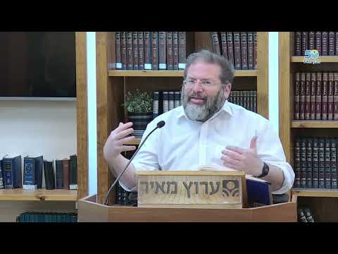 אל תתביישו, תתלבשו! - הפטרת פרשת תצוה | הרב חגי לונדין