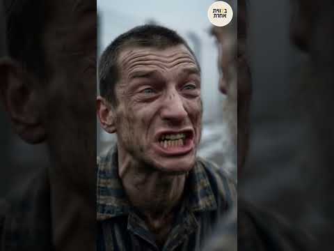 Многовековая еврейская цепь, которая держит всех нас