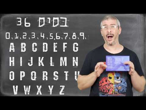 How Video Game Review Codes and Digital Keys Actually Work
