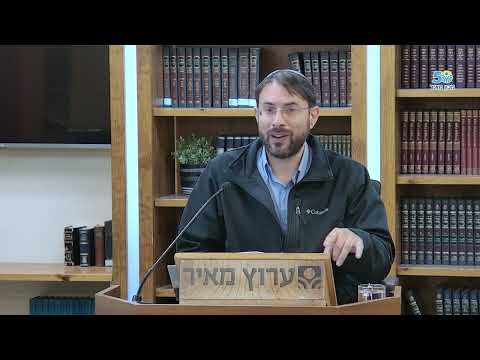 Корни концепции — раввин Лиор Лави