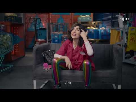 Checkout Season 4 Episode 12: The Crows