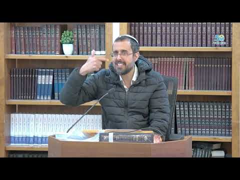 Rabbi Eran Yeshuah on Pirkei Avot Chapter 4, Mishnah 6