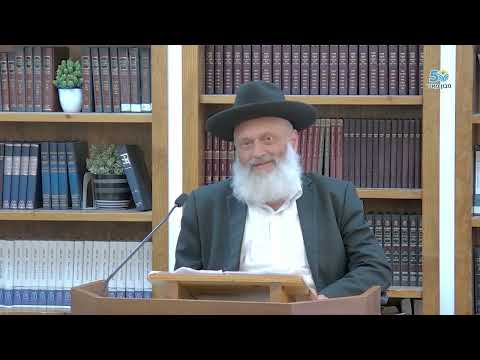 How Can Jerusalem Be Holy? Rabbi Reuven Fireman