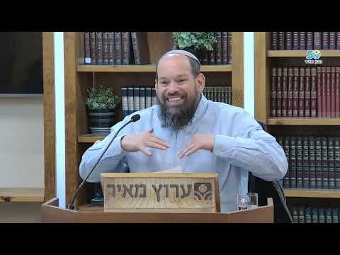 Преодоление дурного глаза | Ваехи | Раввин Эяль Веред