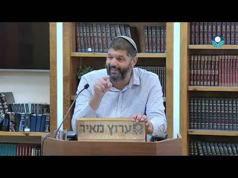 Пинхас и Элиягу: Самопожертвование ради избавления