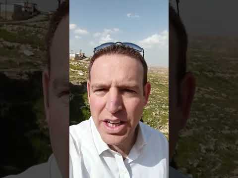 Обращение Идо Таубера к Израилю в связи с американским штурманом
