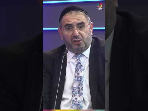 הילולת הצדיק הרב יורם אברג'ל זצ"ל