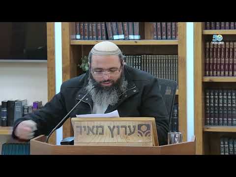 Die Mutter aller Kriege: Der Krieg gegen Amalek