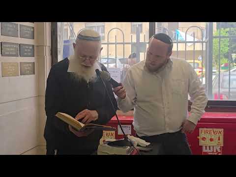 Memory, Not Depression: Rabbi Bigon at Machon Meir