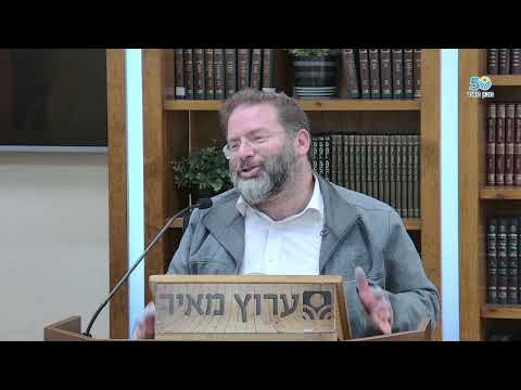 Приближение к совершенству — Афтара недельной главы Ваигаш с раввином Хагаем Лундиным