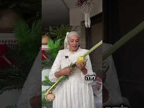 चार प्रजातियों को न फेंके