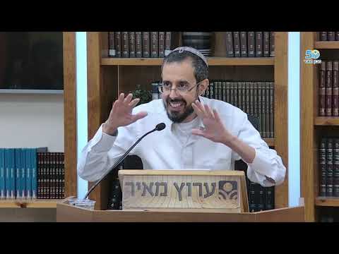 Пиркей Авот, глава 1, мишна 14 с раввином Эраном Ешуа