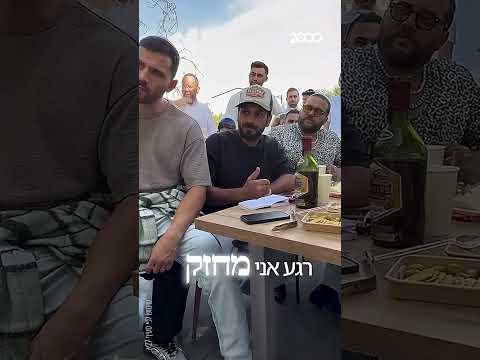 Aviv Alush sobre como transformar o sofrimento em luz espiritual