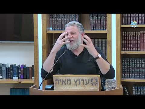 Дар чувств в Эрец-Исраэль | Д-р Михаэль Абулафия