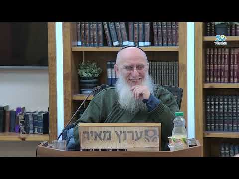 Смыслы заповедей: Запрет порчи бороды | Рав Ури Шерки
