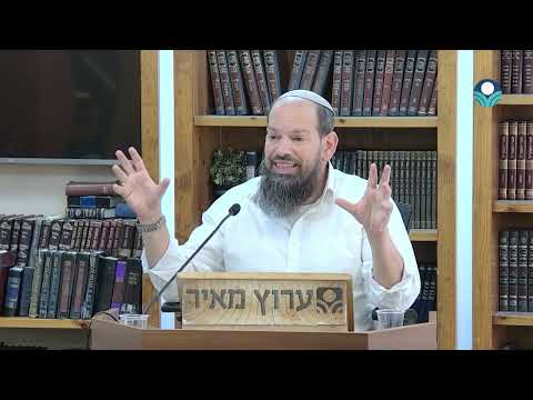 فلك وعي نوح | مي هاشيلواخ | הרב אייל ورد