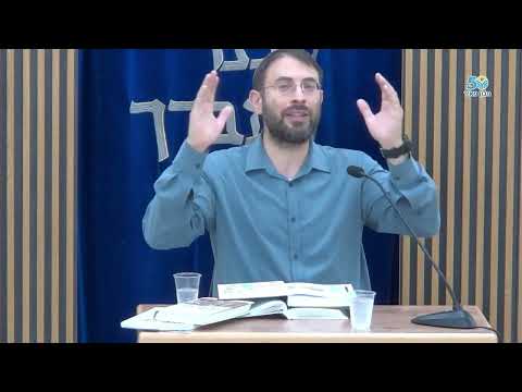 エルツ・イスラエルの聖性の秘密:ラビ・リオル・ラヴィ