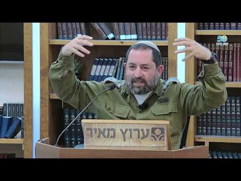 Rabbiner Aharon Cohen über Paraschat Chukat und die heutige Zeit