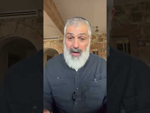 Цви Йехезкели: Секрет радости для окружающих