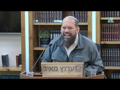 Когда Аман встретил Эйхмана | Мегилат Эстер | Рав Эяль Веред