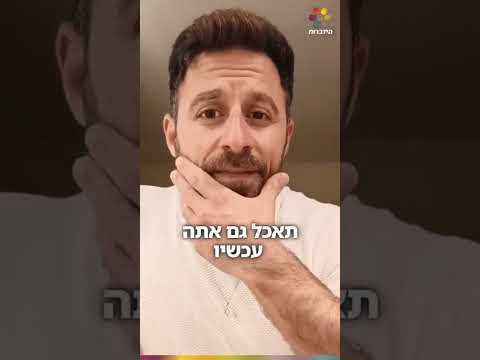 Духовная правда за прекращением огня