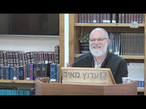 מהי הנקודה הבסיסית שעליה בנויה כל האהבה בעולם?