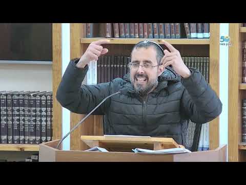 Heilig und weltlich: Wissenschaft und Weisheit im Lehrhaus