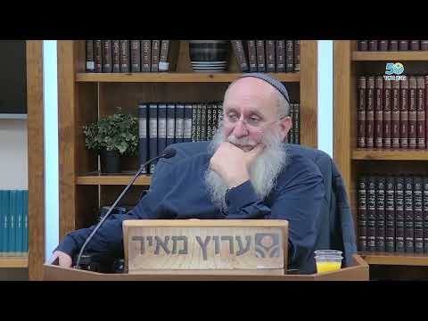 Раввин Ури Шарки: Введение Маймонида к трактату Перк Хелек