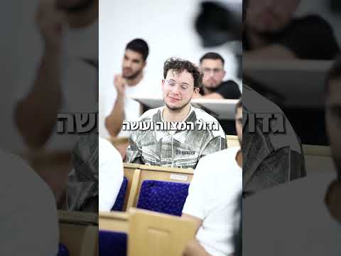 Почему запретное так сильно меня привлекает?