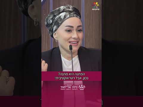 Ожидание — это дар: Как ждать так долго и продолжать верить