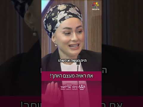 Вы достойны и любимы Творцом просто в силу своего существования