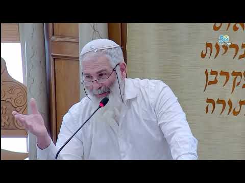 Менора и масло | Недельная глава Тмаве / Тцаве | Рав Ран Бен Моше